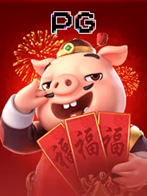 Trò chơi piggygold